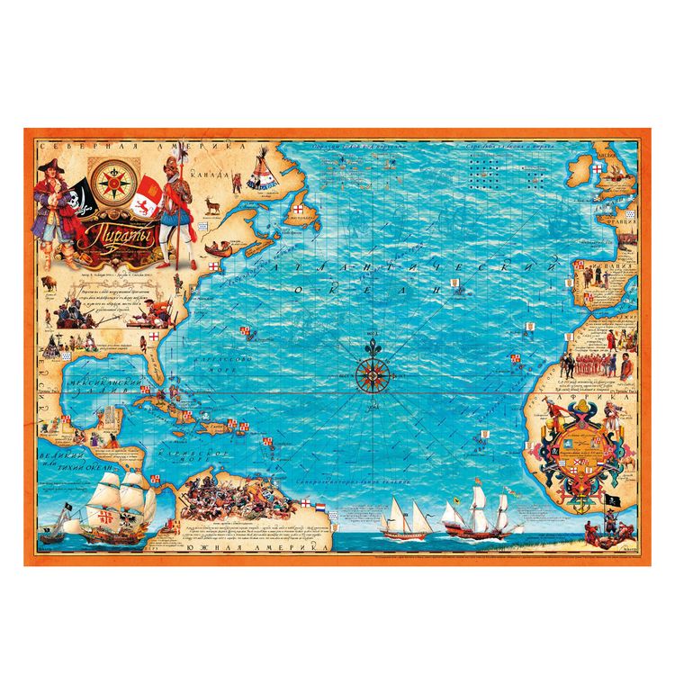 Настольная игра: Пираты (на основе игры 1934 г) — картинка 3