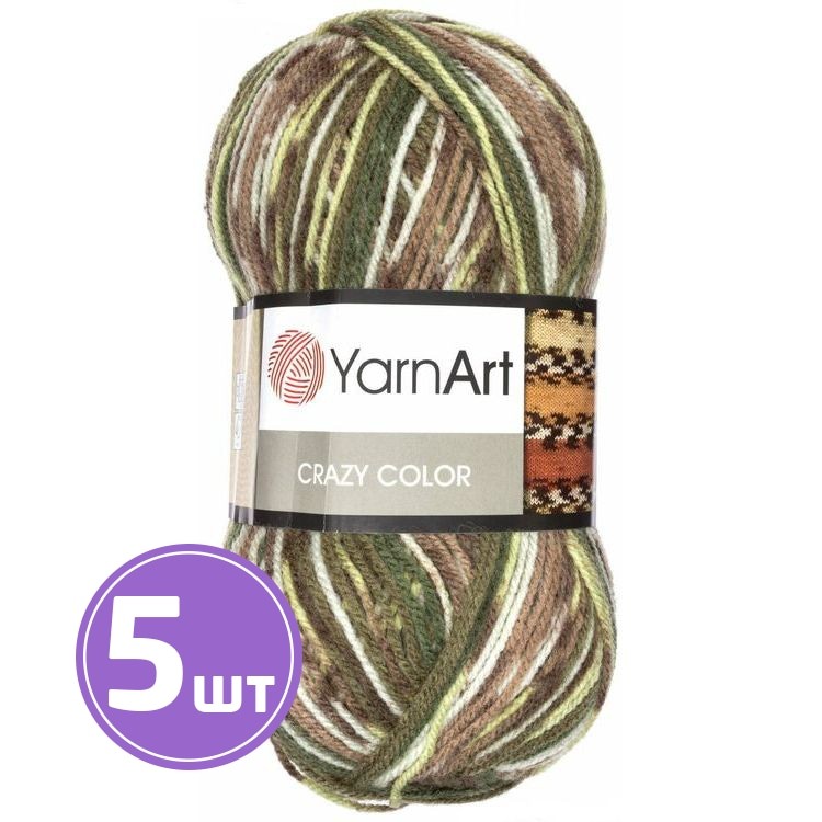 Пряжа YarnArt Crazy Color (159), мультиколор, 5 шт. по 100 г