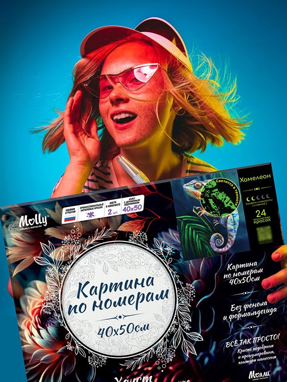 Картина по номерам со светящейся краской «Маяк во время шторма» — картинка 9