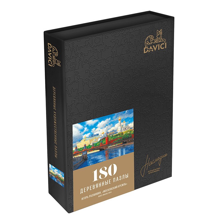 Деревянные пазлы DAVICI «Московский кремль» — картинка 8