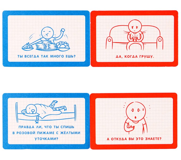 Смеха ради. Школьные. Сиреневый сборник — картинка 4