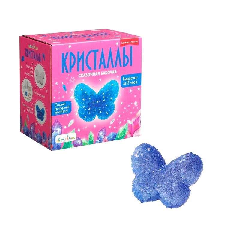 Набор для выращивания кристаллов «Бабочка синяя», Bumbaram — картинка 4