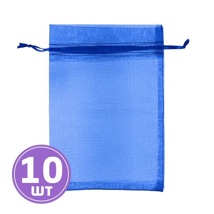 Подарочные мешочки, 16x22 см, 10 шт., 03 синий, Stilerra