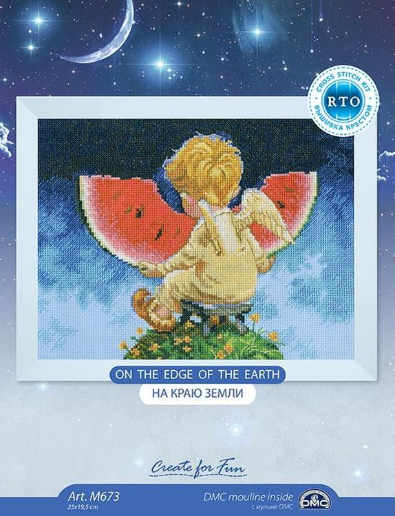 Набор для вышивания «На краю земли», РТО — картинка 3