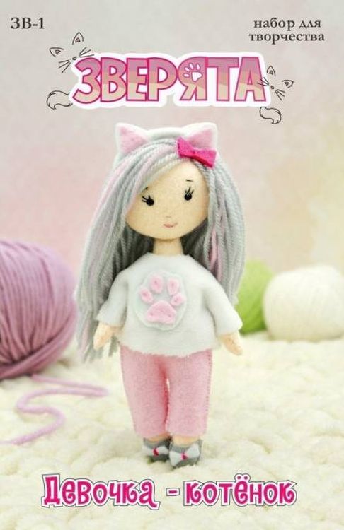 Набор для шитья куклы «Девочка-котенок» — картинка 3