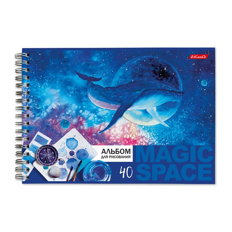 Альбом для рисования «Вселенная», 100 г/м2, A4, на гребне, 6 альбомов по 40 л., SVETOCH — картинка 3