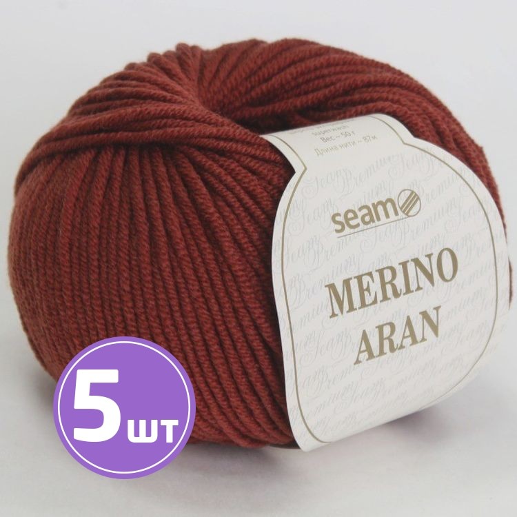 Пряжа SEAM Merino Aran (20), терракот, 5 шт. по 50 г