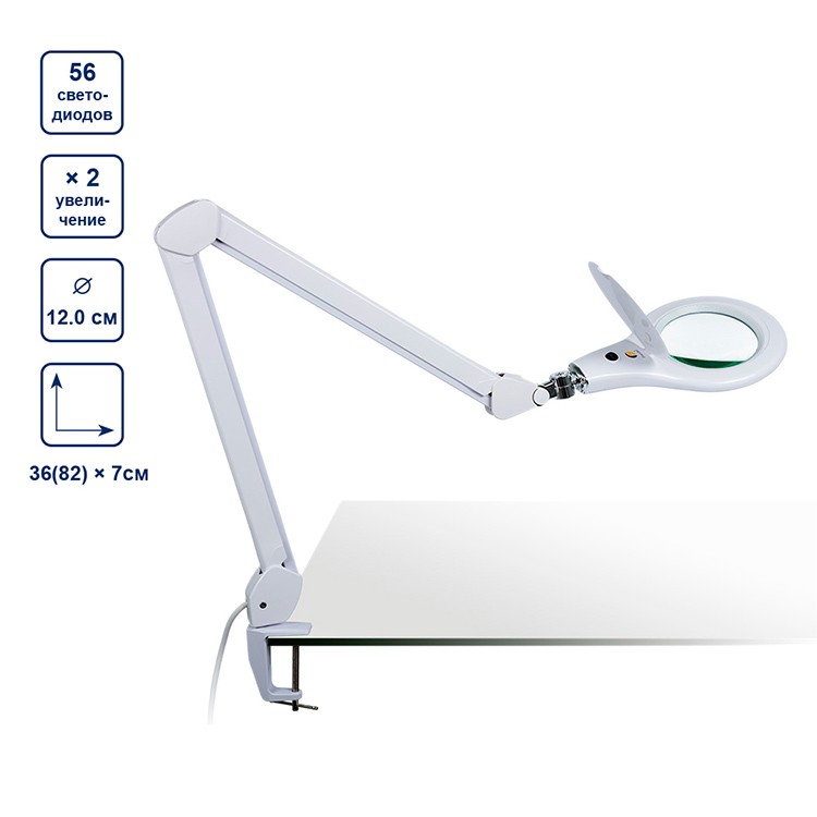 Лупа с подсветкой, увеличение Х2, FERSTEL — картинка 3