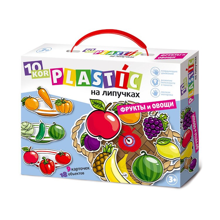 Пластик на липучках «Фрукты и овощи»