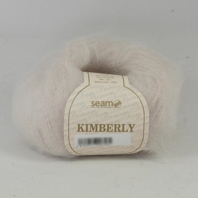 Пряжа SEAM KIMBERLY (12233), серо-лиловый, 5 шт. по 25 г — картинка 2