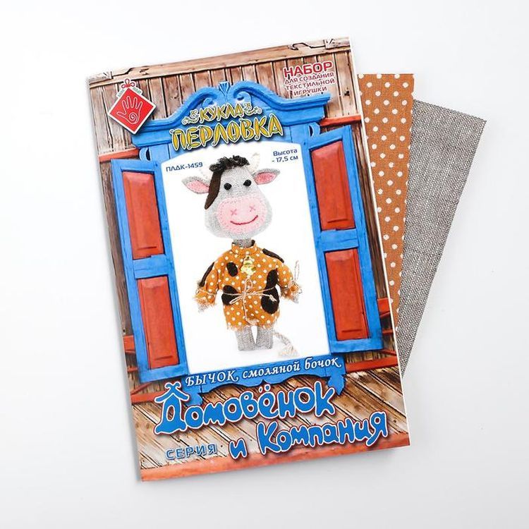 Набор для шитья «Бычок смоляной бочок» — картинка 4