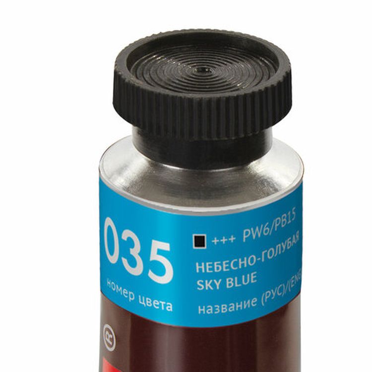 Краска масляная художественная BRAUBERG ART PREMIERE, 46 мл, проф. серия, небесно-голубая — картинка 3