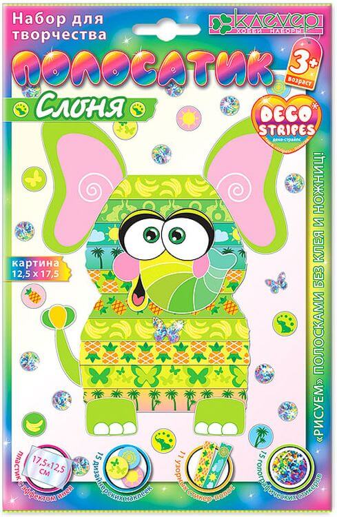 Набор для изготовления картины «Полосатик Слоня» — картинка 2