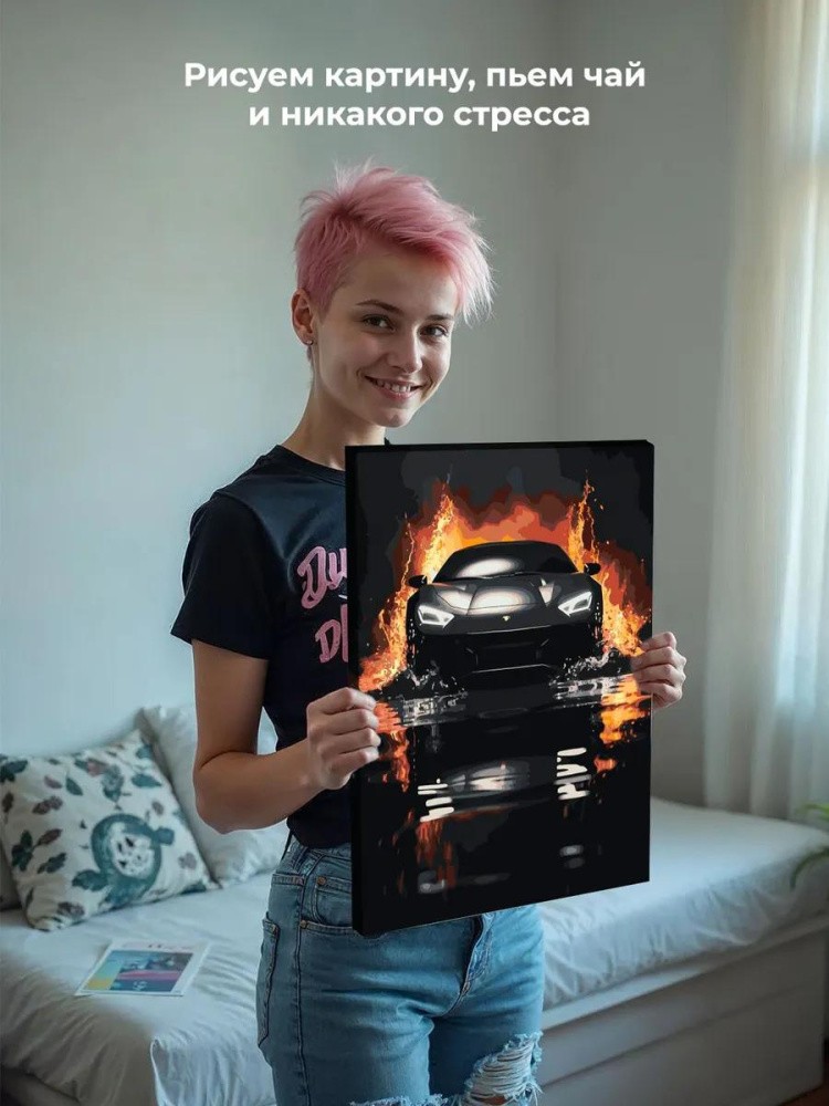 Картина по номерам «Машины: Ламборгини на воде в темных тонах» — картинка 6