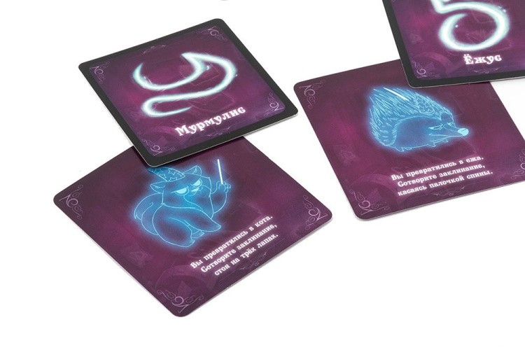 Настольная игра «Абра Казам!» — картинка 6