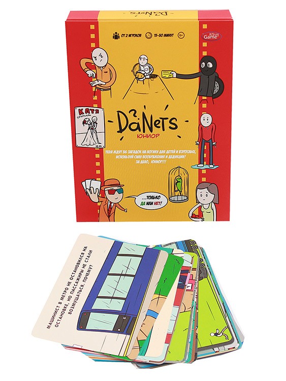 Настольная игра «DaNetS. Юниор» — картинка 2