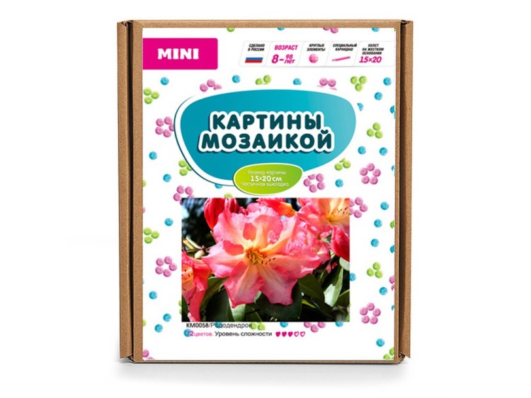 Алмазная вышивка «Рододендрон» — картинка 5