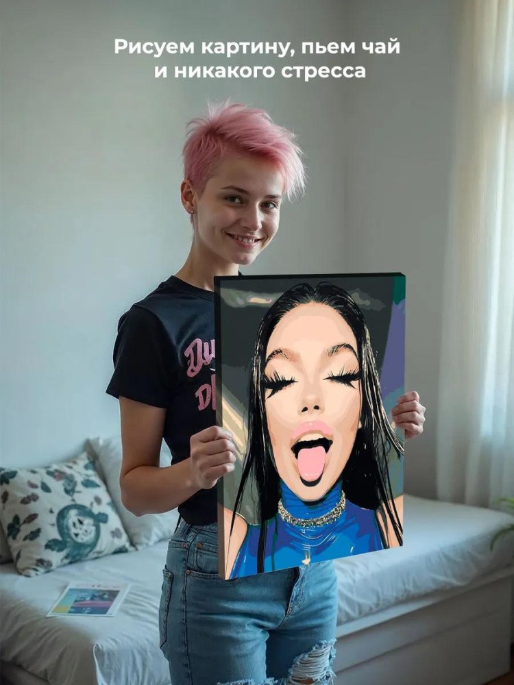 Картина по номерам «Девушка в латексе показывает язык 40x50» — картинка 7