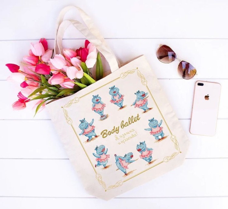 Набор для вышивания «Body Ballet. Я изящна и красива» — картинка 11