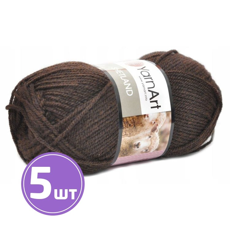 Пряжа YarnArt Shetland (519), меланж, 5 шт. по 100 г