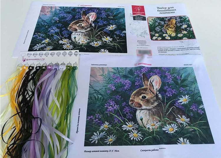 Вышивка лентами «Зайчонок в ромашках» — картинка 2