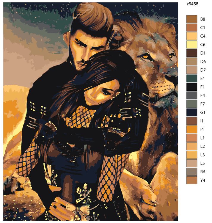 Картина по номерам «Пара и лев» — картинка 2