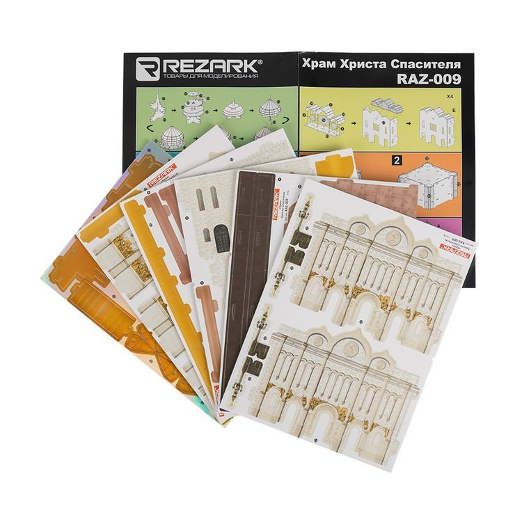 Сборная модель Храм Христа Спасителя, 127 элементов, REZARK — картинка 2