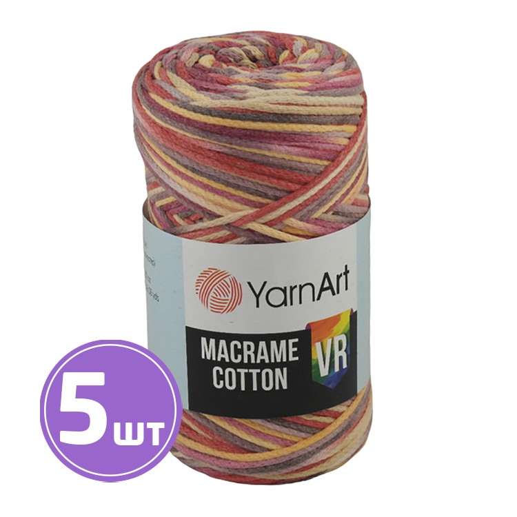 Пряжа YarnArt Macrame Cotton VR (Макраме Коттон ВР) (923), мультиколор, 5 шт. по 250 г