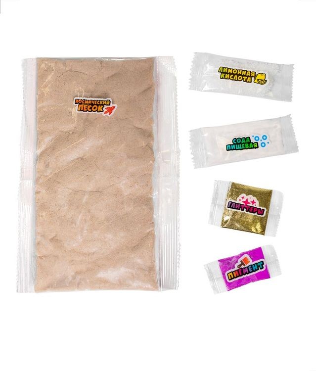 Набор для опытов «Вулкан», фиолетовый — картинка 2