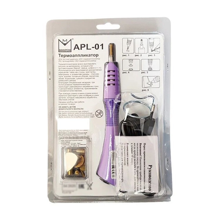 Термоаппликатор в блистере — картинка 7