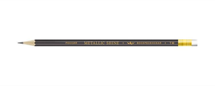 Карандаш графитный ВКФ «Metallic shine» с ластиком ТМ (HB), графит