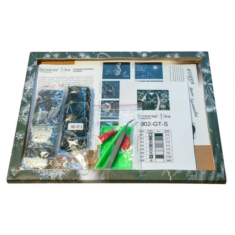 Алмазная вышивка «Кот и одуванчики» — картинка 3