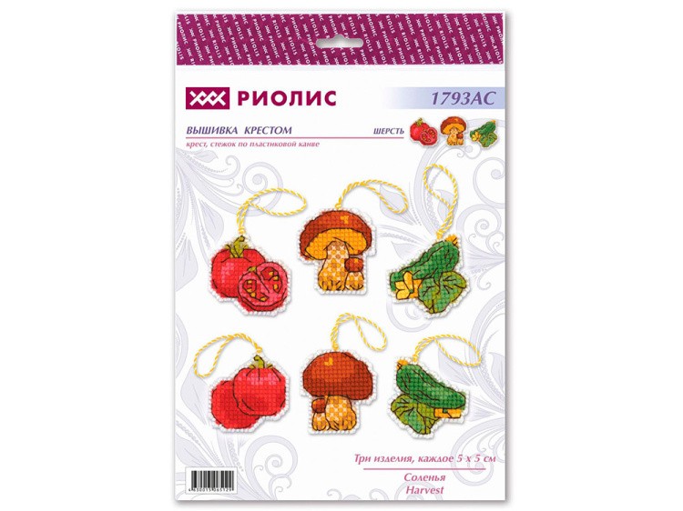 Набор для вышивания «Соленья» — картинка 4