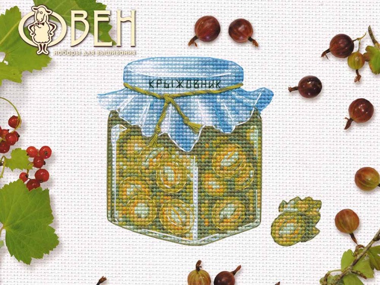 Набор для вышивания «Варенье из крыжовника» — картинка 3