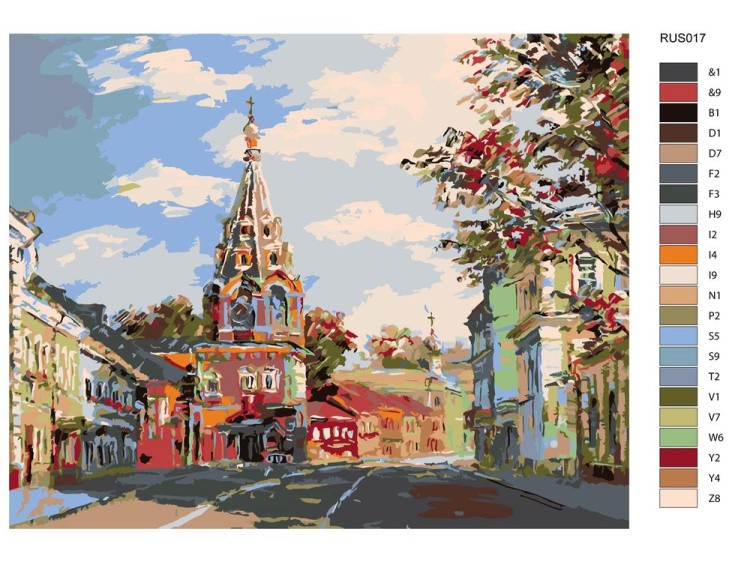 Картина по номерам «Большая Полянка» — картинка 2