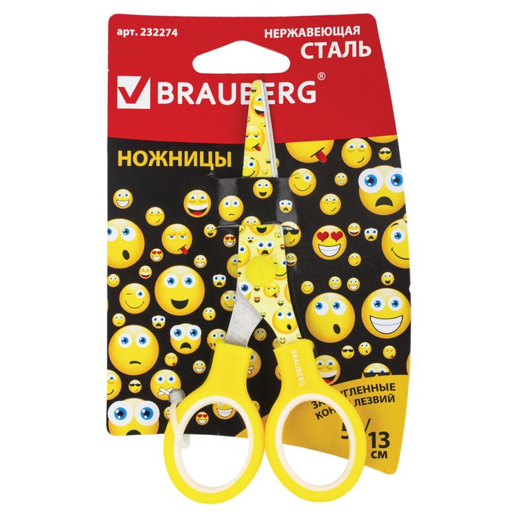 Ножницы Kid Series, 13 см, с цветной печатью «Смайлики», закругленные, Brauberg — картинка 2