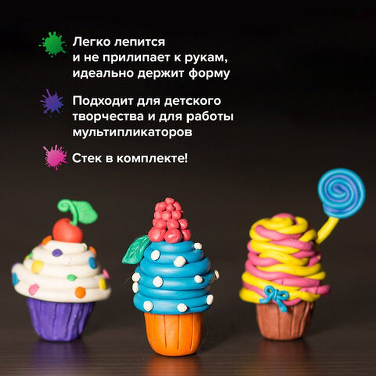 Пластилин классический «Классика», 40 цв., 800 г, со стеком, Луч — картинка 6