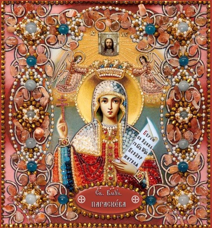 Набор для вышивания хрустальными бусинами «Святая Великомученница Параскева»