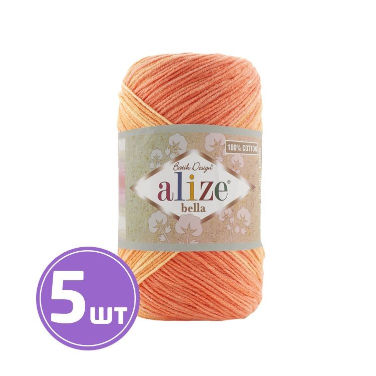 Пряжа ALIZE Bella Batik 100 (7687), мультиколор, 5 шт. по 100 г