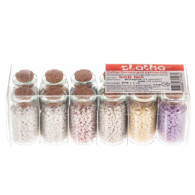 Набор бисера для рукоделия ассорти №5, Zlatka — картинка 2