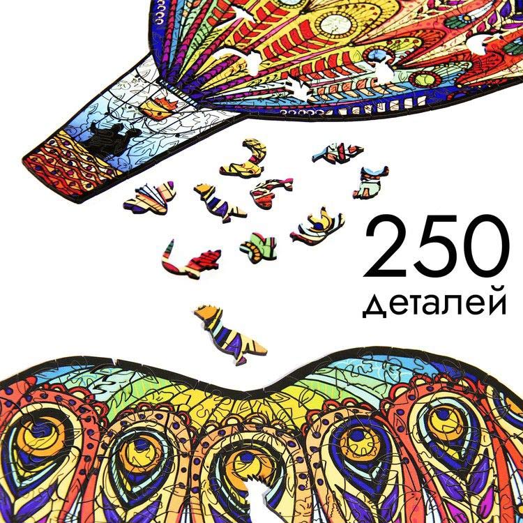 Деревянные пазлы XL «Влюбленный полет» — картинка 4