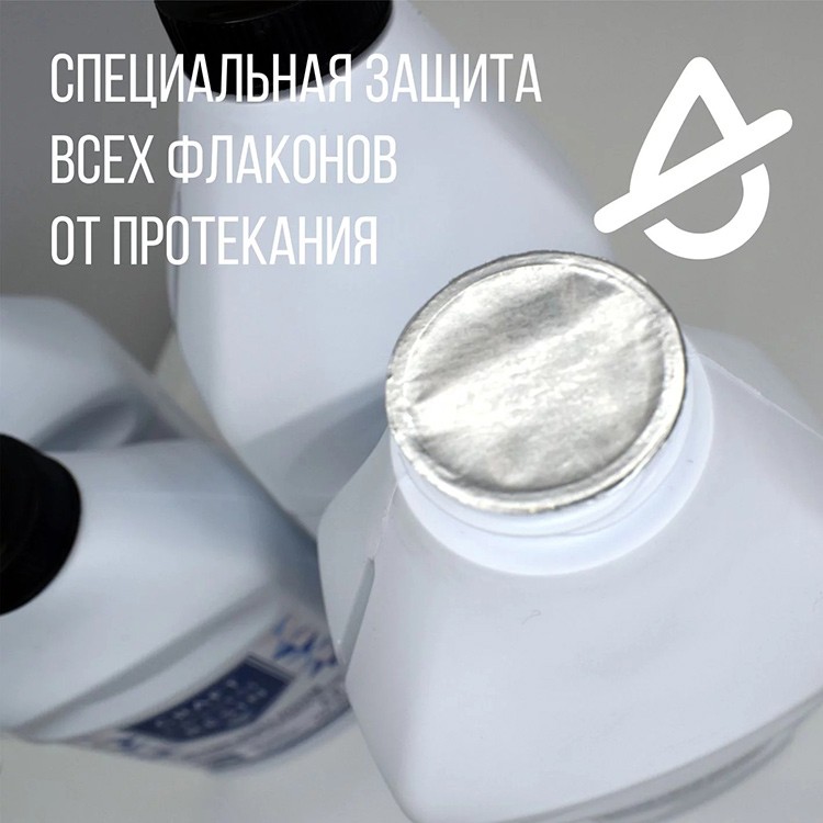 Эпоксидная смола для твердого защитного слоя 1500 г, CraftHardResin — картинка 3