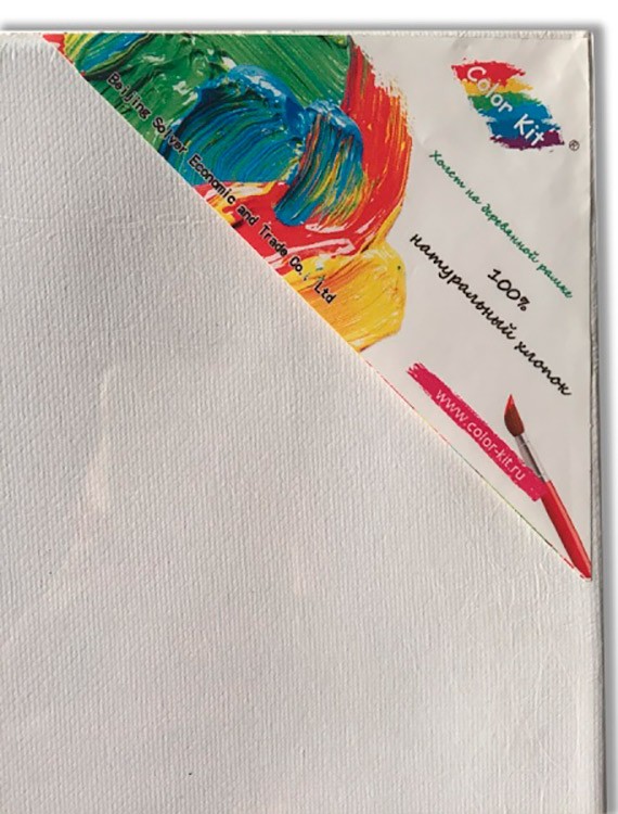 Холст грунтованный на подрамнике Color KIT, PNX4050, хлопок, 40x50 см — картинка 2
