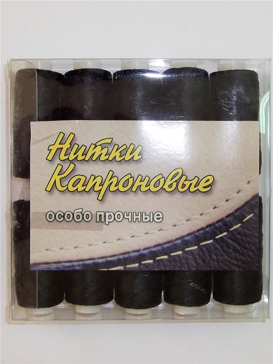 Нитки капроновые особо прочные черные 200 м, 1 шт. — картинка 5