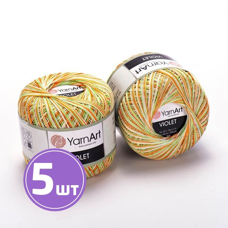 Пряжа YarnArt Violet Melange (503), мультиколор, 5 шт. по 50 г