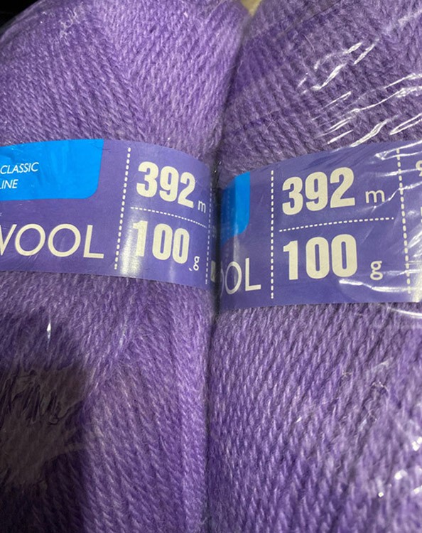 Пряжа Семеновская Olga W (272), колокольчик 5 шт. по 100 г — картинка 2