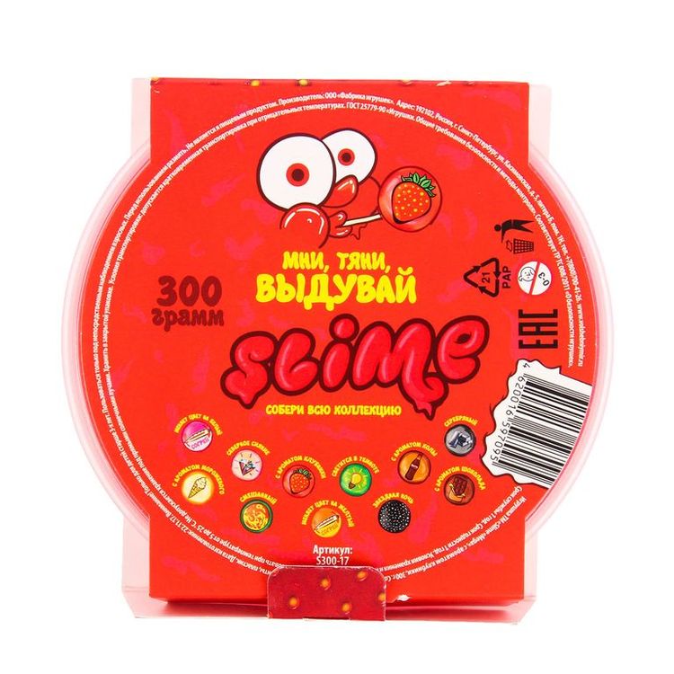 Лизун Slime «Mega», с ароматом клубники — картинка 4