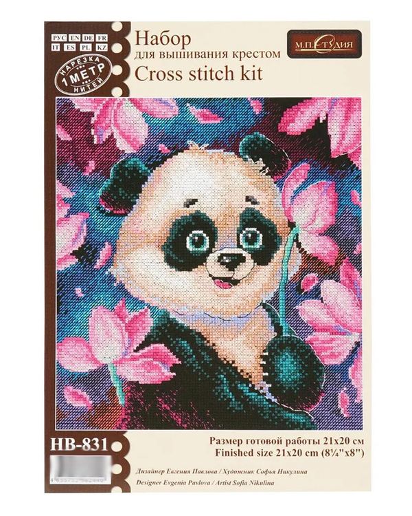 Набор для вышивания «Романтичная панда» — картинка 4
