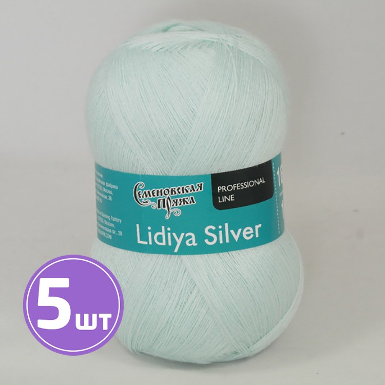 Пряжа Семеновская Lidiya silver (124604), свет неба, 5 шт. по 100 г