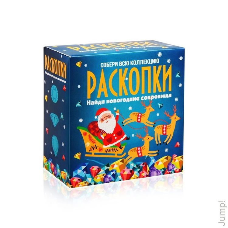 Набор для проведения раскопок «Новогодние сокровища» — картинка 2